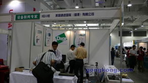 工業自動化與信息化 驅動中國制造業邁向智能新時代